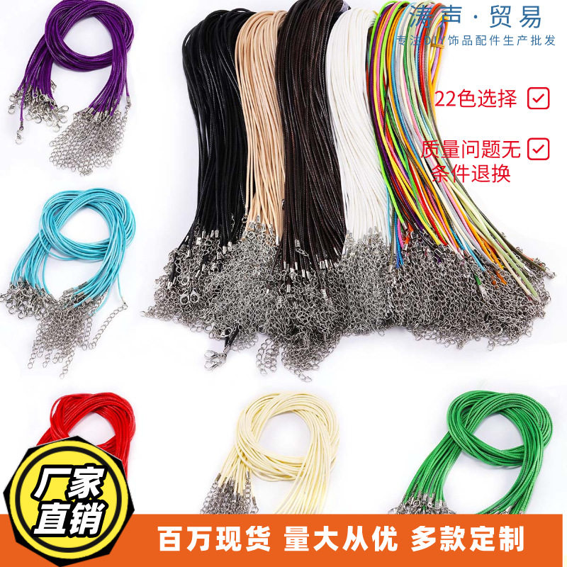 彩色圆1mm超细松紧绳细橡皮筋 黑色松紧带串珠 弹力绳 吊牌弹力线