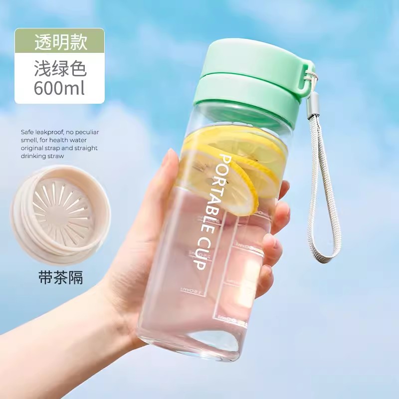 便携运动水杯子大号男女健身大容量简约清新森系夏天防摔塑料水瓶