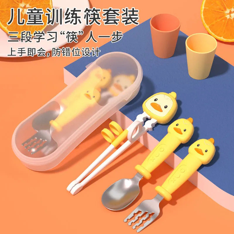 新初生婴儿勺子喂水生的儿喂奶勺碗蛙胶勺子婴儿用勺品0-1岁子