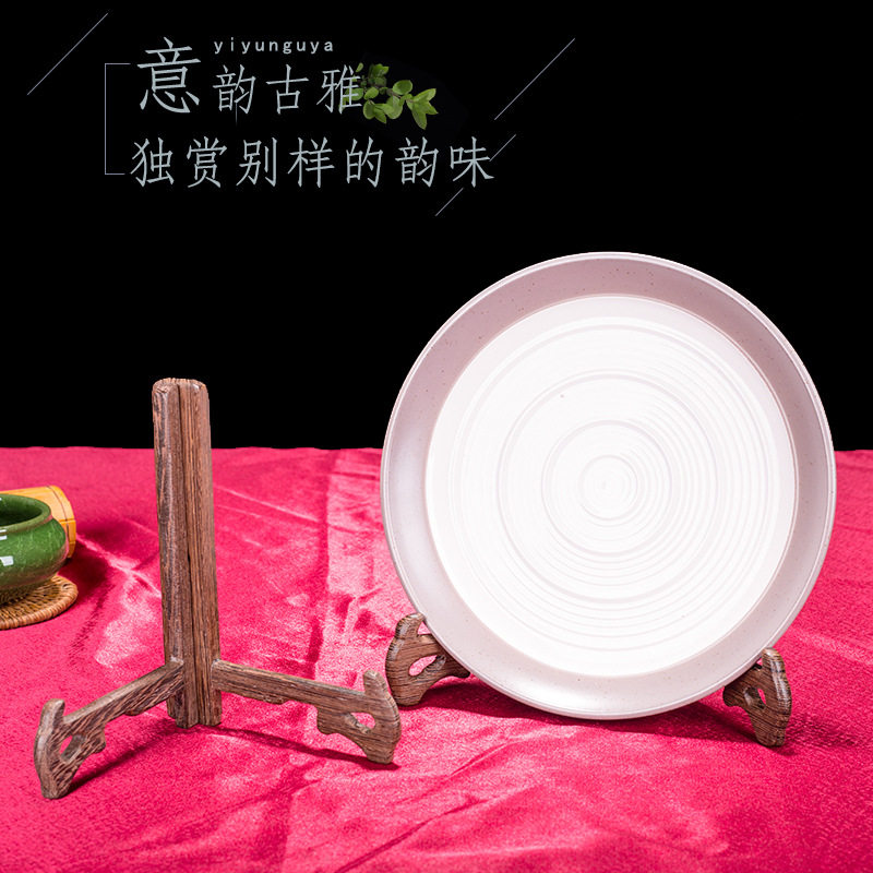 .鸡翅木盘子托架实木展示架磁盘普洱茶饼架子木质三脚支架圆盘架