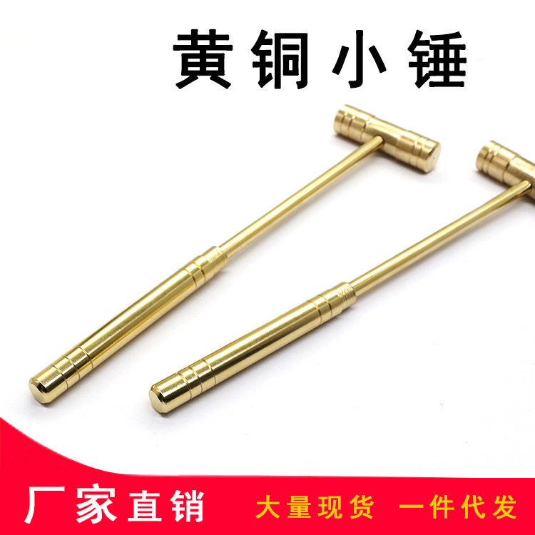 氧气瓶阀门T子铜扳手单头双头氧气乙炔氩气丙烷钢瓶专用开关扳子