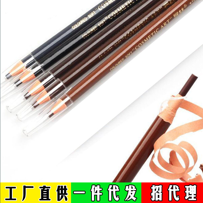 木纹笔油性补漆笔黑色浅咖啡家具维修美容材料画木文纸卷有色蜡笔
