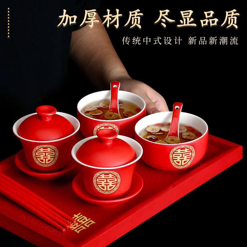 大号结婚离娘肉礼盒红色加厚包装盒空盒子娶亲彩礼礼品送娘家礼袋
