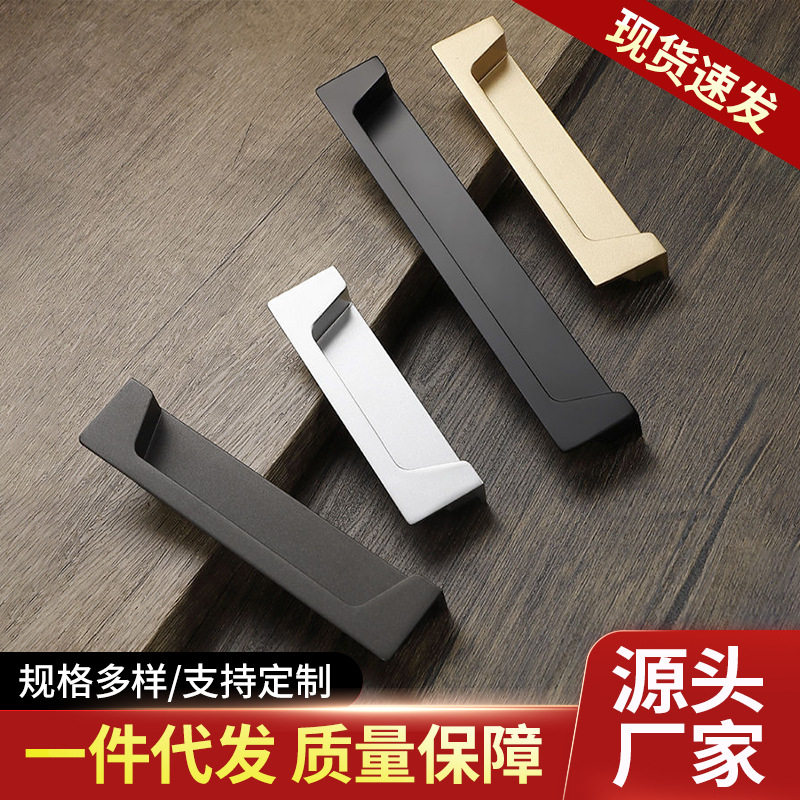 锌合金嵌入式暗装拉手内嵌工业机柜抽手配电箱柜门暗隐藏隐形把手