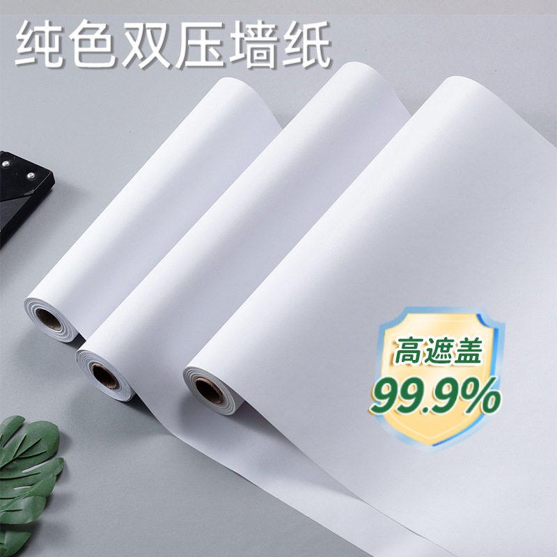 铝合金门窗框改色贴纸窗户边防水墙贴翻新自粘贴膜窗台门套门美化