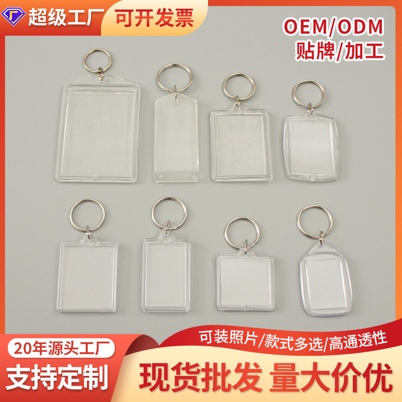 。标签钥匙牌扣编号吊牌挂牌更衣柜可写字耐摔防水号数翻盖名字卡