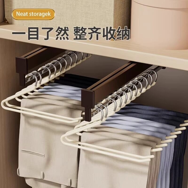 鹅型裤架挂裤子专用衣架家用无痕裤架晾防滑鹅形Z字衣柜收纳神器