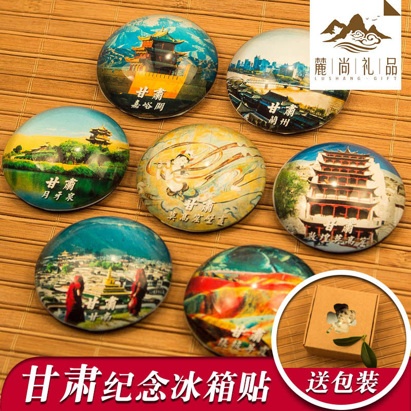 石头画支架盘子托架实木展示架摆件小底座鹅卵石普洱茶架子