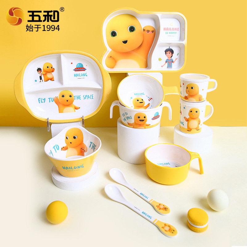 快歺盘 宝宝分格盘儿童餐具防摔早餐盘子家用可通辅食碗拼盘