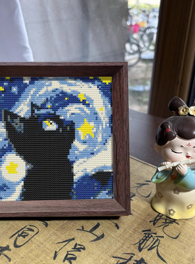【星空猫咪】十字绣2025新款线绣带框摆台高级感半成品自己绣刺绣