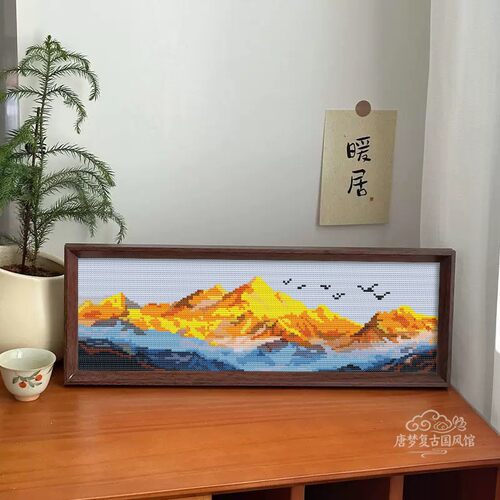 【金山】印花十字绣2026新款带框高级感手工初学简单刺绣DIY小件