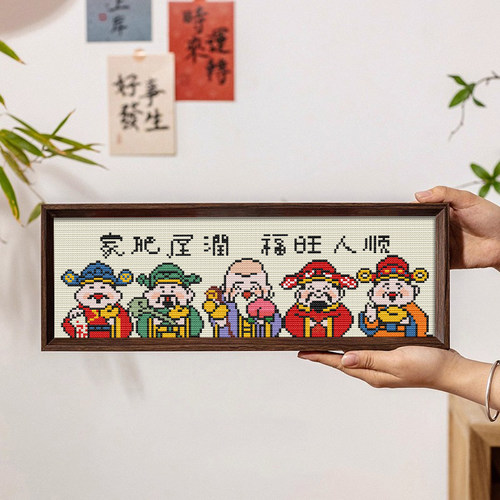 【福旺人顺】十字绣小尺寸摆件2026新款满绣好寓意diy材料包刺绣