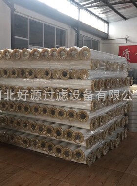 供应除尘滤筒580mm*470mm*660mm 实物拍照不锈钢材质