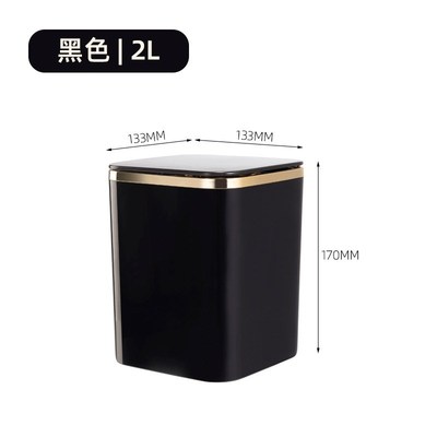 桌面垃圾桶迷你可爱小型按压弹盖可壁挂式简约方形桌面垃圾桶