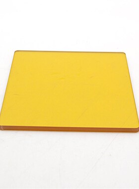 黄色橙色PC耐力板透明防弧光抗冲击焊接防护屏车间隔断聚碳酸酯板