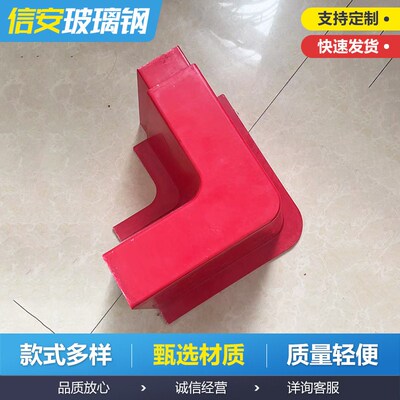 油田井场玻璃钢围堰生产定制 钻井施工抗风防溢油石油围堰