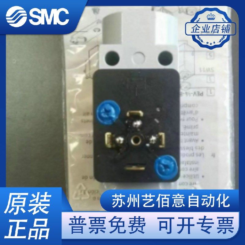 FESTO德国费斯托 压力开关 PEV-1/4-SC-OD 161760 全新现货销售