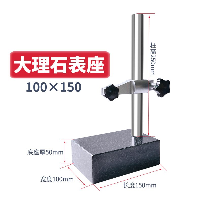 电子数显百分表数显千分表千分指示表高精度电子测量表高度计