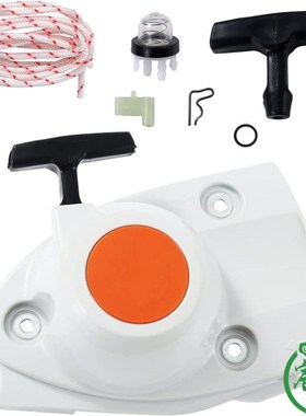 TS410 TS420 480i 510i拉盘 启动器 手拉器 拉绳 手柄 燃油滤拉绳