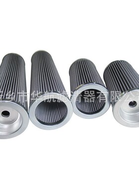 供应液压油滤芯937852Q 937878Q 液压装置油滤芯 玻纤油滤