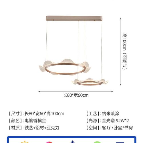 意式极简客厅吊灯轻奢高端大气设计感后现代简约餐厅卧室中山灯具