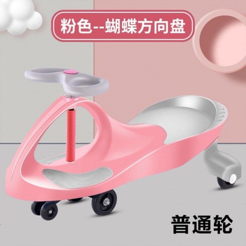 滑板车儿童车溜溜车万向轮防侧翻摇摆车宝宝车扭扭车滑行车滑滑车