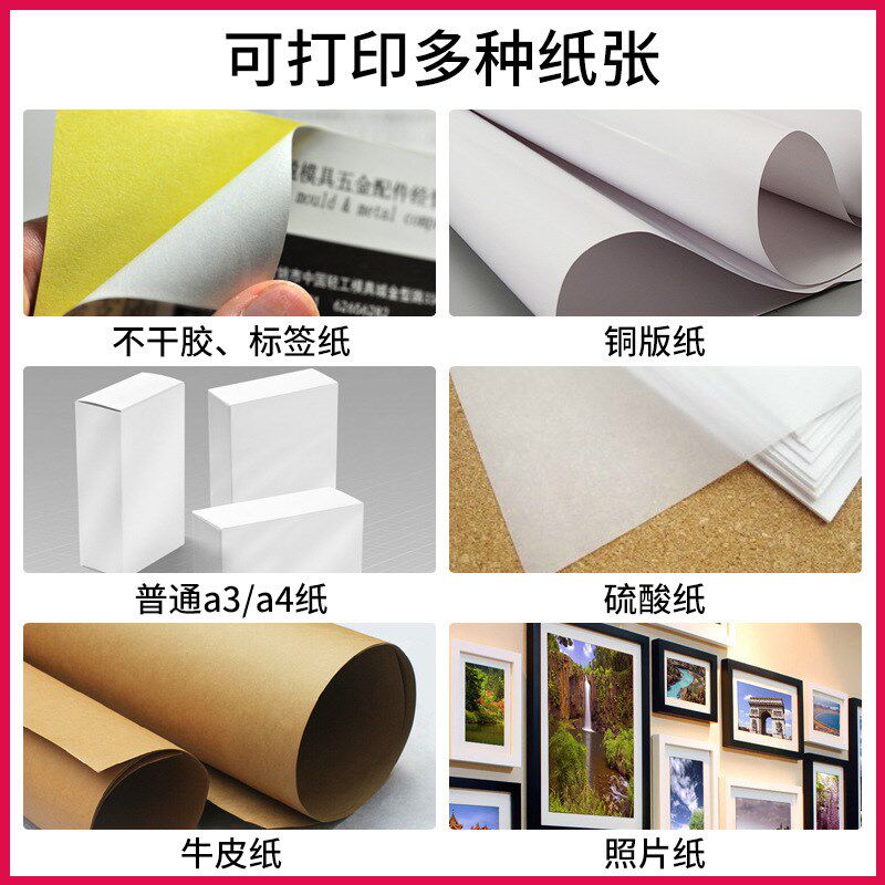 施乐日版5575彩色复印机 a3数码激光打印机 大型办公商务用一体机