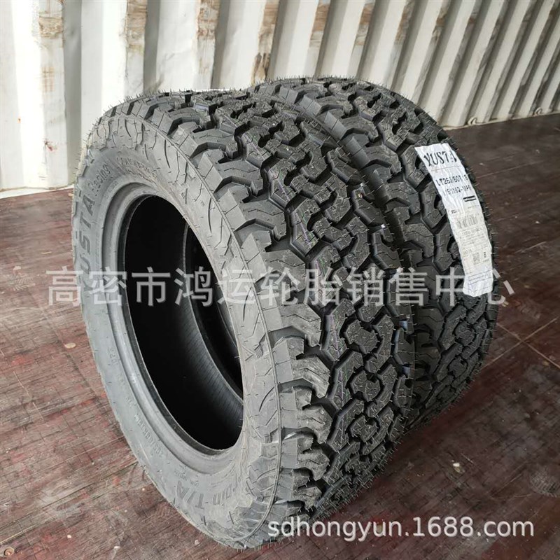 皮卡轮胎加宽 235 265 275 285/65 60R18全地形泥地越野LT/MT/AT