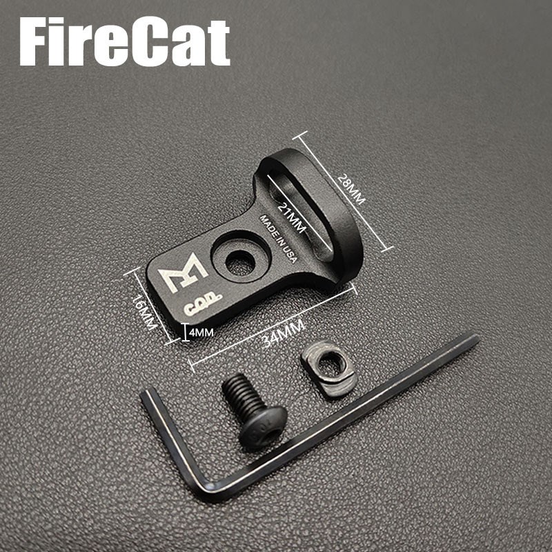 【CQD背带扣】M-LOK背带扣铝合金材质单孔多用途CQD背带挂点扣