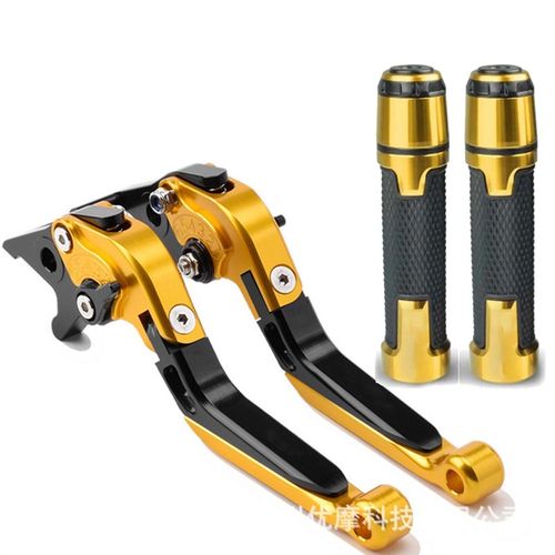 CNC摩托车刹车离合手柄拉杆手把套Burgman400/UH200/AN250/AN400