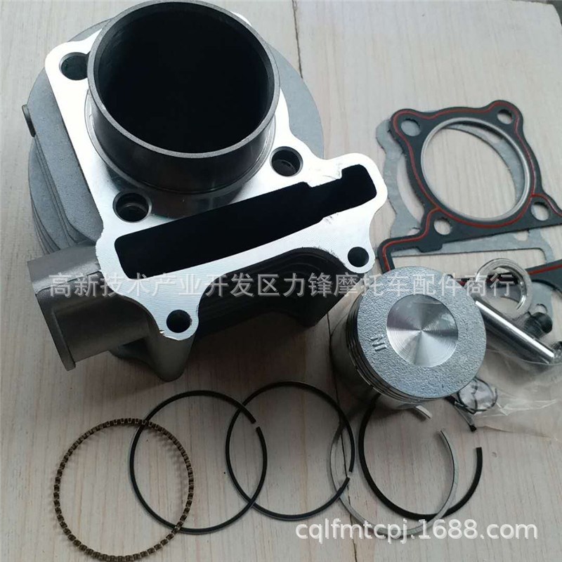 踏板助力燃油摩托车风冷GY6125套缸缸体活塞活塞环密封垫