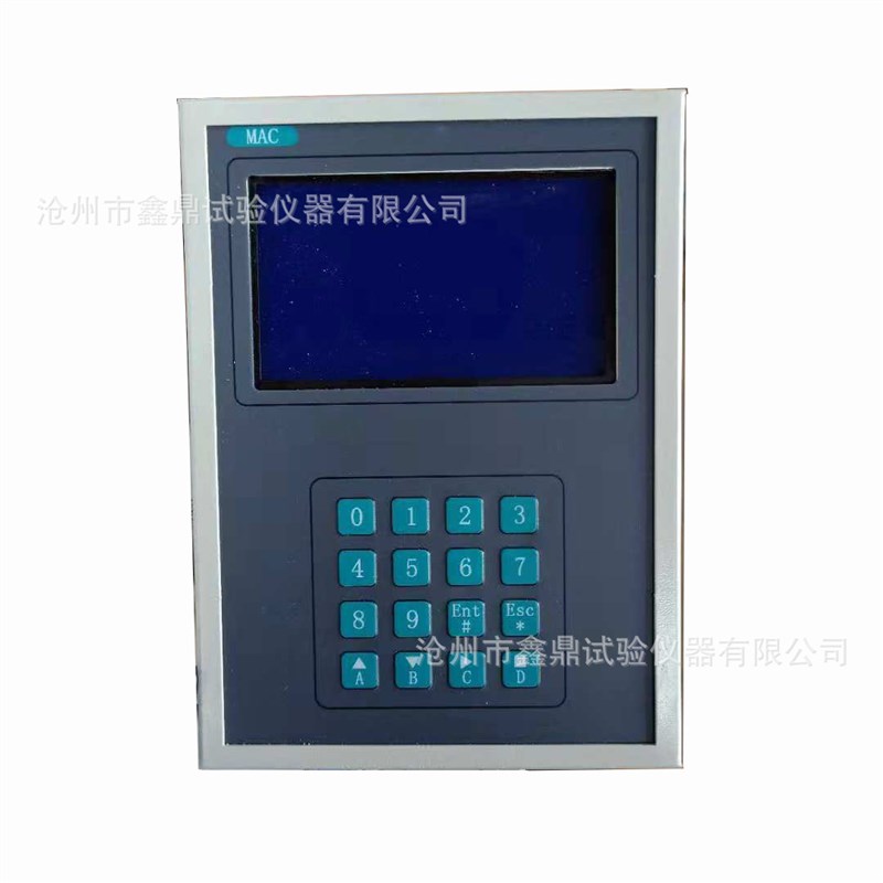 实力 电子拉力机 电子拉力机 拉力机 拉力机DL-5000 鑫鼎