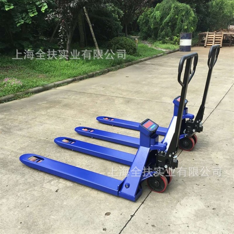 供应 2t电子叉车秤3t 液压搬运车秤 物流仓库用叉车秤