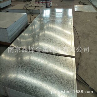 南京市浦口区镀锌板现货 低价格冷板销售公司 镀锌卷整卷发货到厂