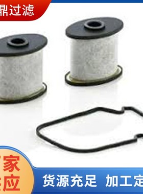 厂家直供空气过芯2992447 AEM2940 6901465工程机械设备滤芯 空滤