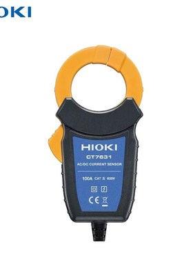 日置/HIOKI电流传感器CT7631 CT7636 CT7642交直流数据记录仪电压