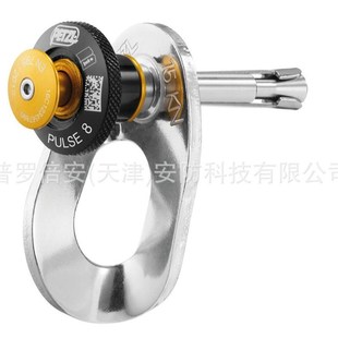 PETZL攀索PULLSE可拆卸锚点P37S12可上锁可反复使用不锈钢锚点