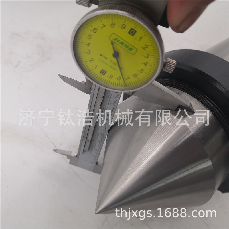 定制莫氏MT4号F160大头固定合金顶针4号大头合金顶针价格