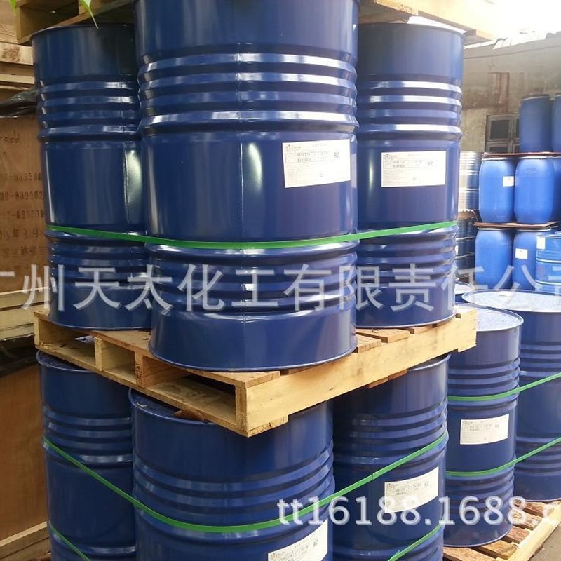 大赛璐脂环族 环氧树脂 TT297 2021P