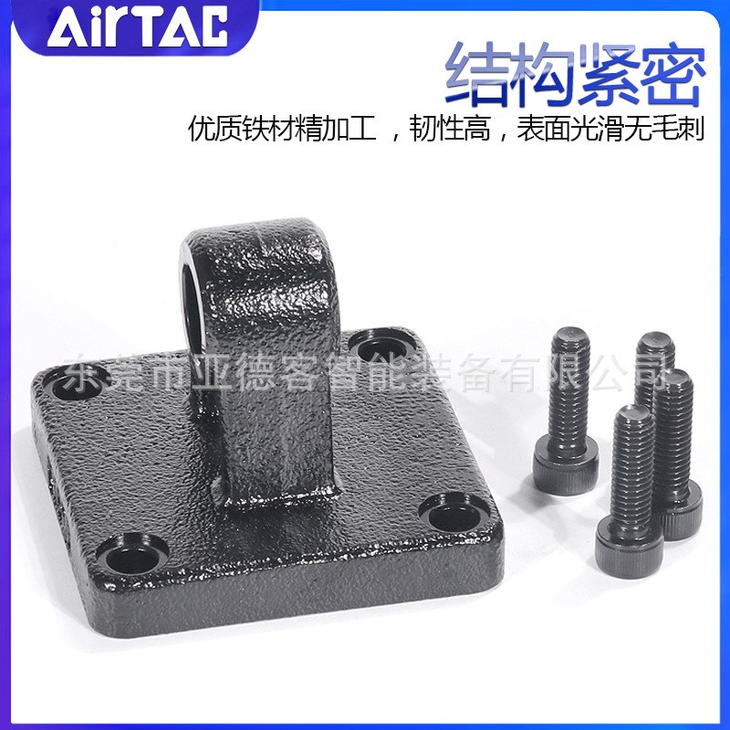 亚德客SC标准气缸F-SC32 40 50 63 80 100 125 160 200CA底座单耳