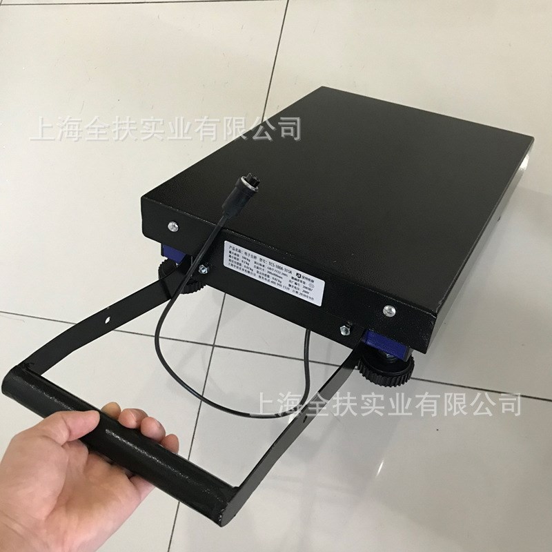 上海电子台秤 便携式电子台秤 200kg超低超薄高精度电子台秤