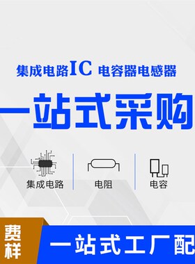 25V47UF体积 5*11 5*7mm 全新电解电容 47UF/25V直插铝电解电容