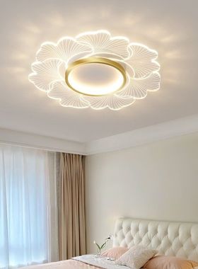 卧室灯2022年新款房间灯简约现代创意花型网红insLED主次卧吸顶灯