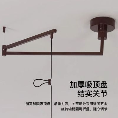 餐厅吊灯中古侘寂风可摇臂位移布艺创意个性餐桌吧台日式复古吊灯