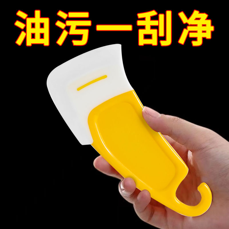 厨房硅胶刮刀洗碗机刮板图片