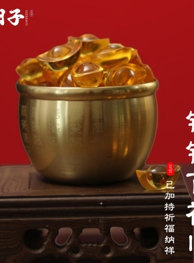 百福聚财缸聚宝盆摆件