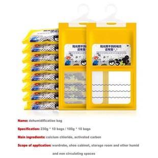 repellent wardroLbe Moisture dehumidifier desiccant 10PCS