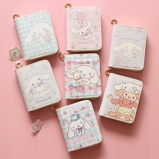 Kawaii Melody Sanyrio Purses Kuromi Kitty Cinnnamoro Coin