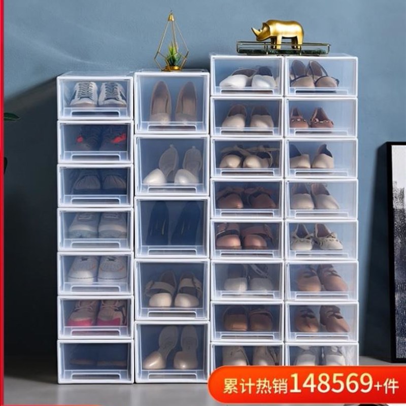 Plastbic drawer shoe case cabinet storage stackable shoe box