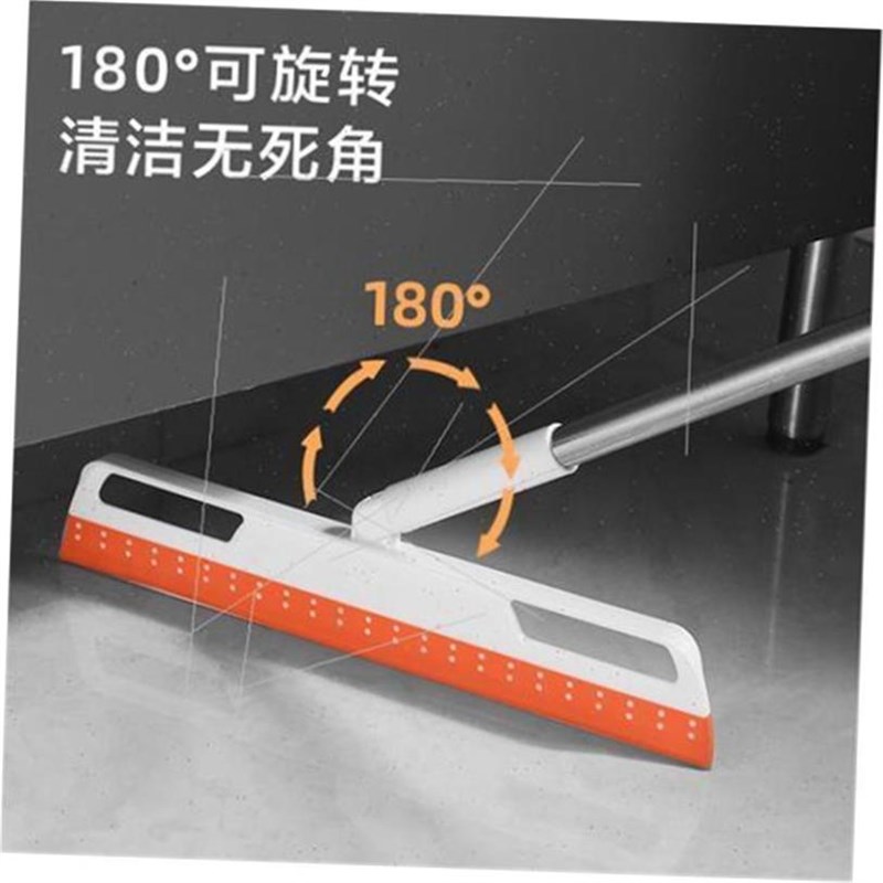 .Magic broom sweeps the floor silicon Krubber  ground  Mops